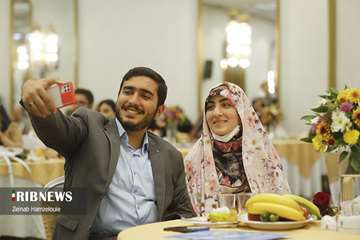 جشن بزرگ ازدواج دانشجویی